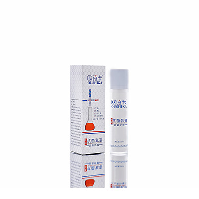 文水多用途抗菌乳液