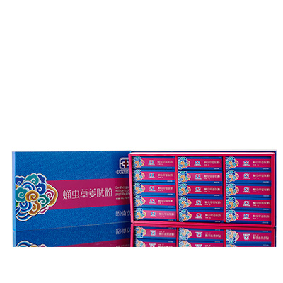 文水调经养气汤