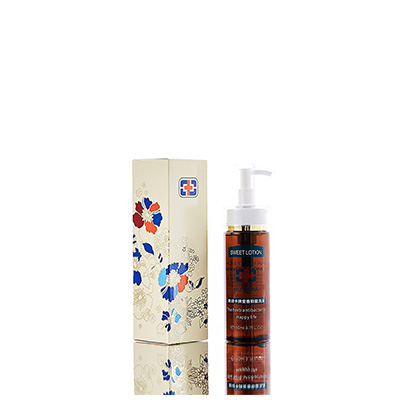 文水男女外阴洗液