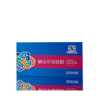 文水调经养气汤